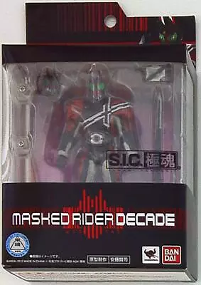 Bandai SIC Ultimate Soul Kamen Rider Decade • $60