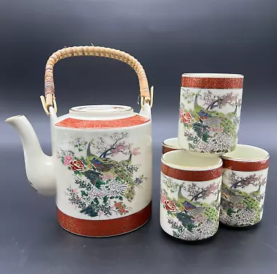 SATSUMA Japan Oriental Floral & Peacocks Tea Set 4 Cups & Teapot Arnart Imports • $27.49