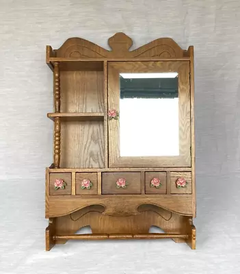 Antique Oak Wood Mirrored Door Medicine Bathroom Cabinet With Towel Bar - Rare!! • $119.99