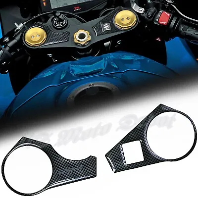 Handle Yoke Cover Gel Protector Sticker 09-17 Suzuki GSX-R1000 Carbon Fiber Look • $18.77