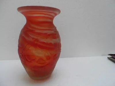 Mdina Art Glass Vase Orange Frosted Glass 7 Inches Tall Stunning & Perfect! • £18