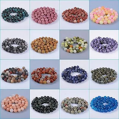 $10.89 • Buy 8mm Round Sphere Loose Gemstone DIY Jewelry Making Beads Strand 16 