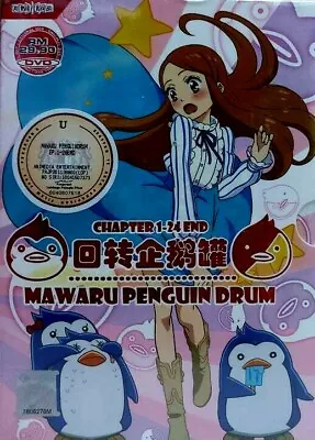DVD Anime Mawaru Penguin Drum Chapter 1-24 End English Subtitle TRACK Shipping P • $18.99