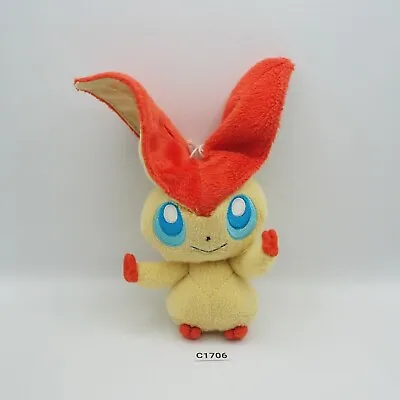 Victini C1706 Pokemon Banpresto 2011 Plush 6  Stuffed Toy Doll Japan • $8.44