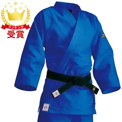 Mizuno Judo Uniform 22JM5A1527 IJF Approved National Team Model Jacket Only • $209.83