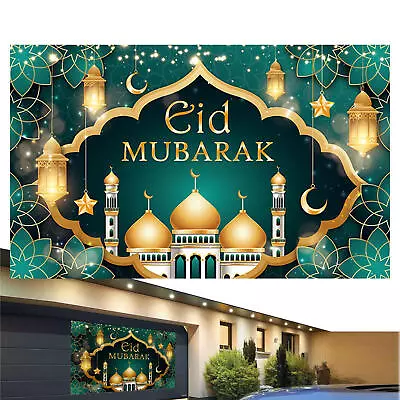 Ramadan Mubarak Decorations Backdrop Banner Muslim Ramadan Kareem Background Eid • $24.39