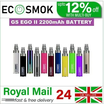 2200mAh GS EGO Battery In All Colors With Scratch Code 100% Authentic UK Seller • £2.35