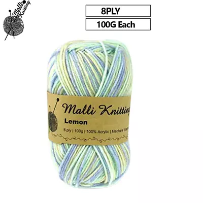 5 X Knitting Yarn 8 Ply 100g Acrylic Wool Crochet Craft Lemon Multi Colour Yarn • $24.95