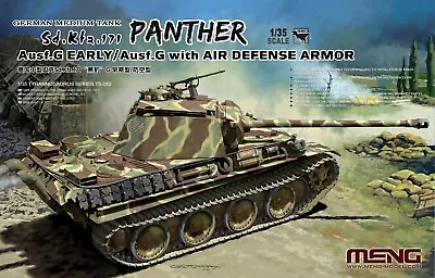 Meng Model TS052 1/35 Sd.Kfz.171 Panther Ausf.G W/Air Defense Armor • $43.99