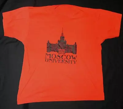 Vintage Moscow University Men's T-shirt No Tag • $8