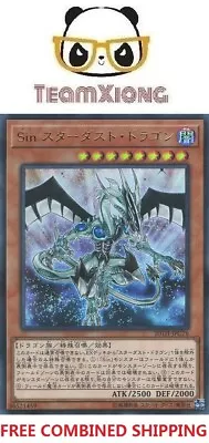 YuGiOh Konami 20TH-JPC76 Ultra Parallel Rare Malefic Stardust Dragon Japanese • $2.99