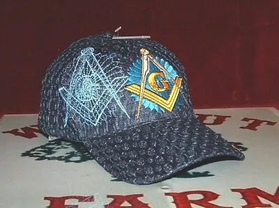 Mason Masonic Navy Blue Embroidered Summer Mesh Adjustable Ball Cap. • $14