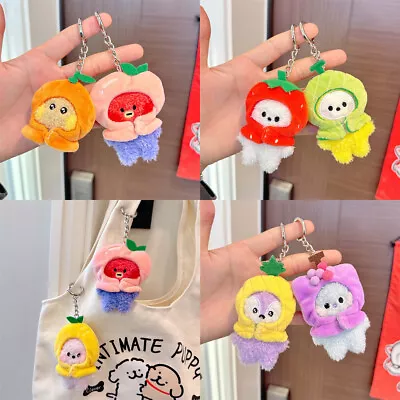 Bt21 BTS Plush Doll Keychain Korean Cartoon Rainbow Pendant Animal Portable Doll • $3.99