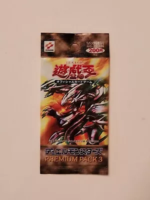 Japanese Yu-Gi-Oh Premium Pack  3  Factory Sealed • $99.99