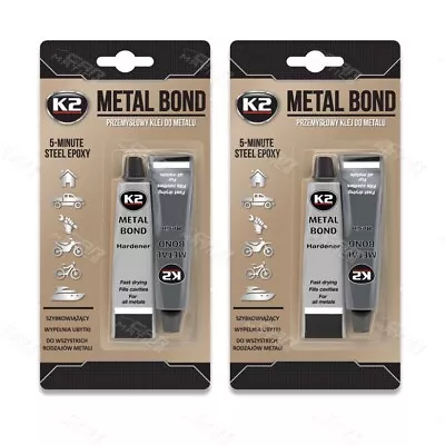 2 X K2 METAL BOND Two-Component Metal Adhesive Epoxy Glue Steel Metal Bond - 56g • £10.99