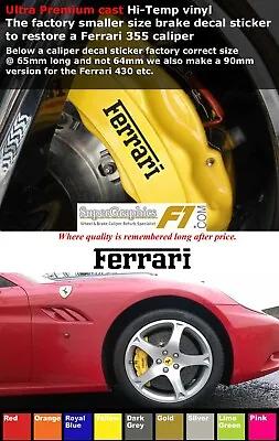 Brake Caliper Decal Sticker To Fit Ferrari 355 460 Front & Rear Set Unit X4 65mm • $17.42