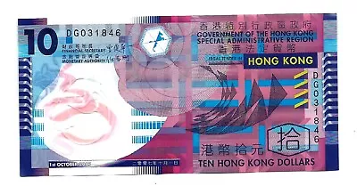 Hong Kong (P401b) 10 Dollars 2007 Polymer AVF/VF • £0.99