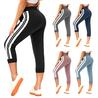 Women Capri Pants Soft Stretch Sweatpants Joggers Pockets Cropped Yoga Trousers • $13.99