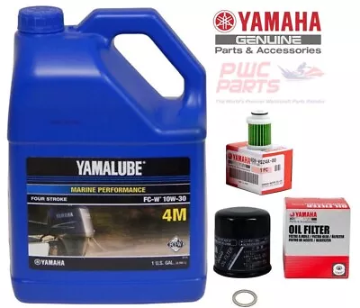 YAMAHA F75 F90 F115 F115B Outboard Oil Change Kit 4M Fuel Filter LUB-MRNMD-KT-11 • $73.95