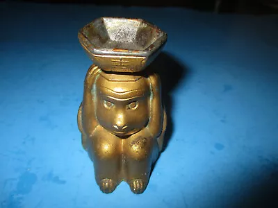 Metal Candle Holder Monkey Motif Brass Colored  Hear No Evil  Guc • $6.95