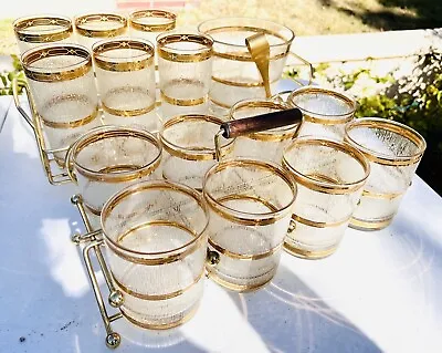 Vintage Mid-Century Modern Bar Cart Gold Rimmed Glass Set With Ice Bucket • $135