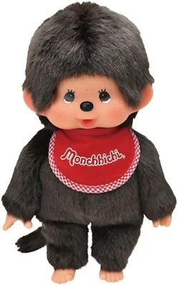 Monchhichi Premium Standard Plush Doll Brown Boy M Size New JAPAN • $45