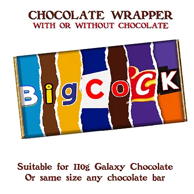 £4.39 • Buy Rude Funny Chocolate Bar Wrapper Novelty Joke Gift Present Birthday Valentines
