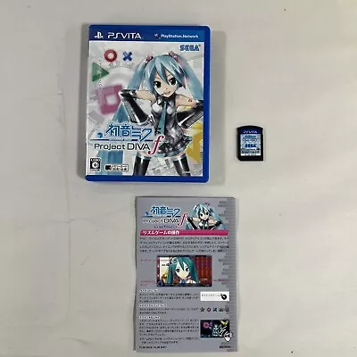 Miku Hatsune Project DIVA  F PlayStation Vita  Japanese IMPORT! • $8.50