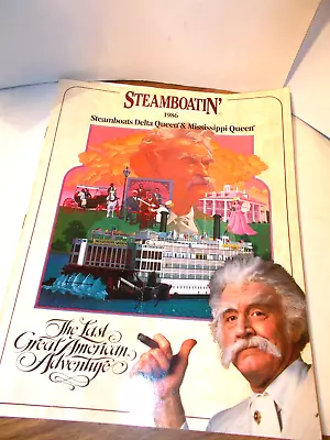 1986 SteamBoatin' Magazine  STEAMBOATS DELTA QUEEN & MISSISSIPPI QUEEN  By DELTA • $11.99