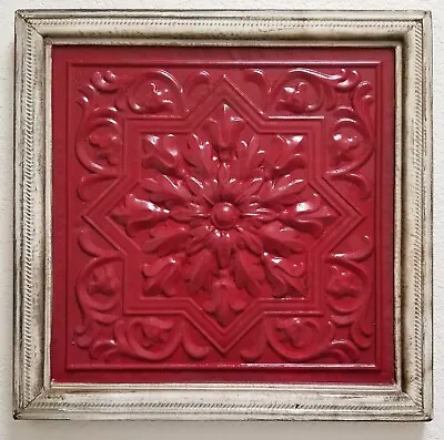 Framed Vintage Style Victorian Era Tin Ceiling Tile ~ Ready To Hang • $24.99