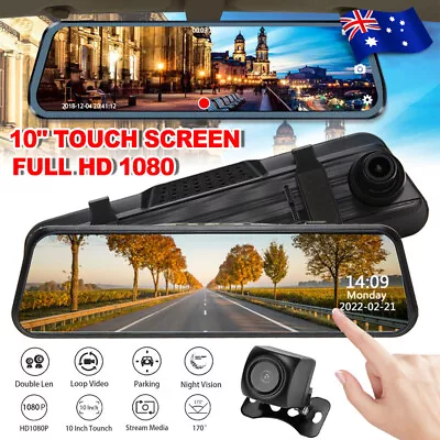 10  HD 1080P Touch Car Dash Camera Front And Rear View Mirror Dual Lens Kit • $50.85