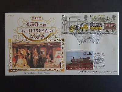 £1.49 • Buy G.W.R.10 GWR 150 150th Anniversary Of The GWR Benham Silk FDC Dated 1985