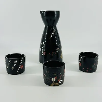 World Market 4 Piece Cherry Blossom Sake Set 3 Cups & 1 Decanter • $14.99