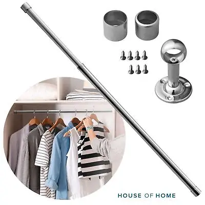 Extendable Wardrobe Pole Adjustable Rail Hanger Steel Heavy Duty Easy Assemble • £10.99