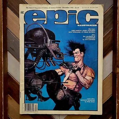 EPIC ILLUSTRATED #33 VG (Marvel 1985) John Byrne | LAST GALACTUS STORY | 100 Pgs • $14.52