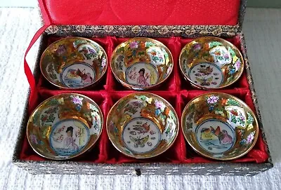 Vintage Box Of 6 Beautiful Japanese Tea/Sake Cups/Bowls. Unused. 2  X 1 1/4  VGC • £14.99