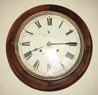 Antique Seth Thomas Gallery Wall Clock 8-Day Time/Strike • $450