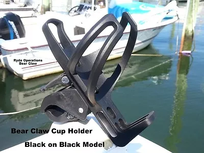 Boat Marine Cup Can Bottle Drink Beverage Holder - No Tool Install No Slip Clamp • $17.99