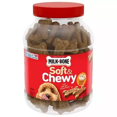 Milk-Bone Soft & Chewy Dog Snacks Chicken Recipe (37 Oz.)-FREE SHIPPING • $25.86