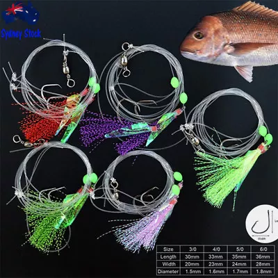 Snapper Snatchers Flasher Circle Hook Fishing Rigs Lumo Strikers 3/0 4/0 5/0 6/0 • $13.95