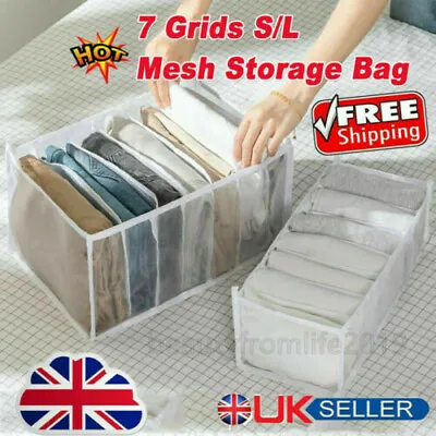 7 Grids Jeans Clothes Storage Boxes Organizer Drawer Mesh Divider .Wardrobe Box. • £4.59