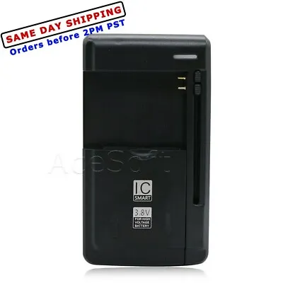 Desktop External USB Desktop Charger For Casio G'zOne C811 Commando 2 II Phone • $12.54