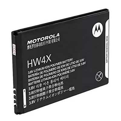 Motorola HW4X OEM Battery For Atrix 2 MB865 ME865 Droid Bionic XT865 XT875  • $4.99