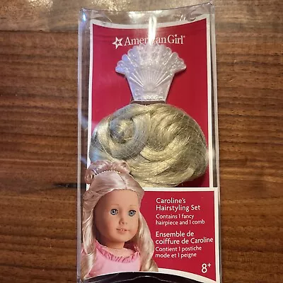 American Girl Doll Caroline Hair STYLING Accessories In Box HTF • $20