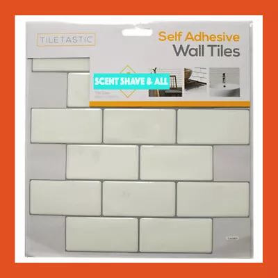 White Tile Stickers Stick On Brick 3D Adhesive Kitchen Bathroom Wall Tiles Vinyl • £49.95