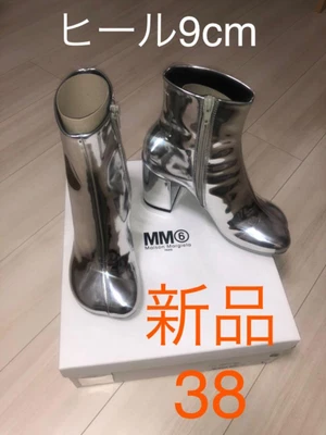 $788.33 • Buy Women 7.0US Rarity Mm6 Maison Margiela Tabi Boots