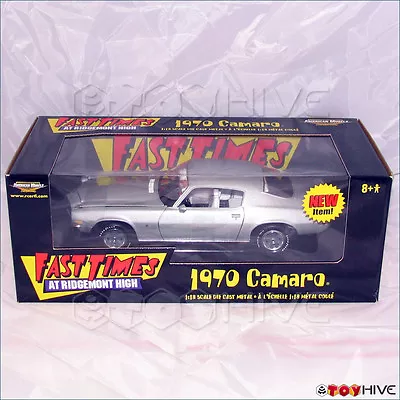 1970 CAMARO Silver Fast Times At Ridgemont High 1:18 Scale ERTL Diecast Model • $179.99