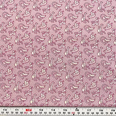 Trip Around The World MSU Museum RJR Fabrics Purple Cotton FAT QUARTER 18  X 21  • $3.25