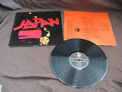 Japan Adolescent Sex Ariola Records Hansa Ahal 8004 Lyric Inner - David Sylvian • £24.99