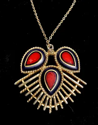 SARAH COVENTRY-Vintage Necklace Peacock Feather Design. 20” • $15
